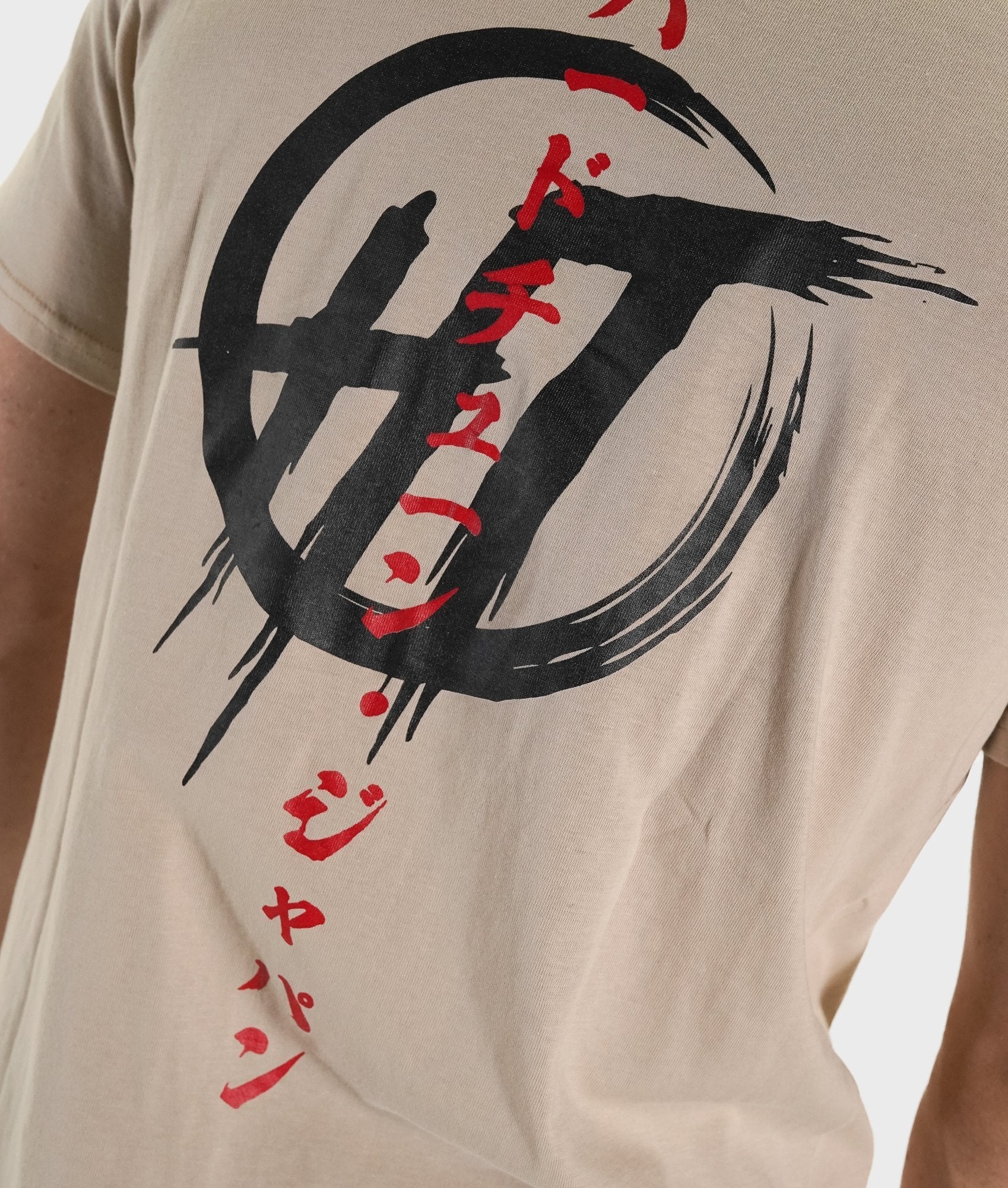 Bloodbath Tee - Tan - Image 4