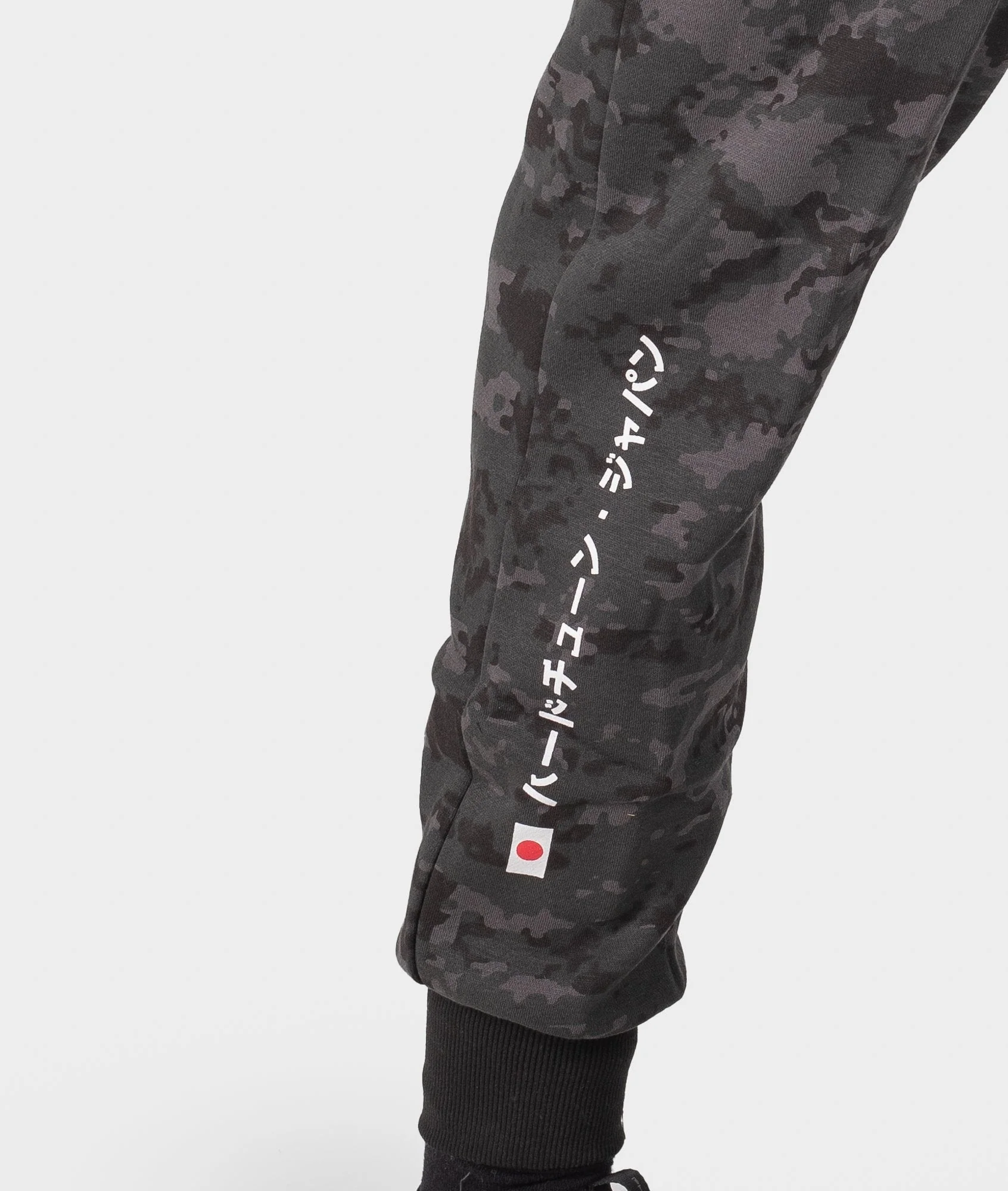 Ladies Camo Track Pants - Image 6