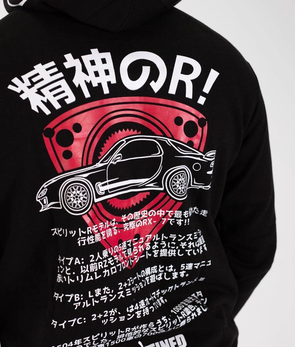 Mazda RX-7 Pullover Hoodie - Image 5