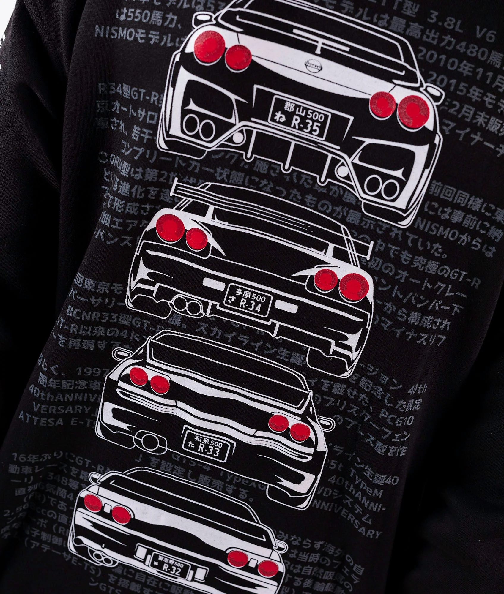 Nissan Skyline GTR Pullover Hoodie - Image 5