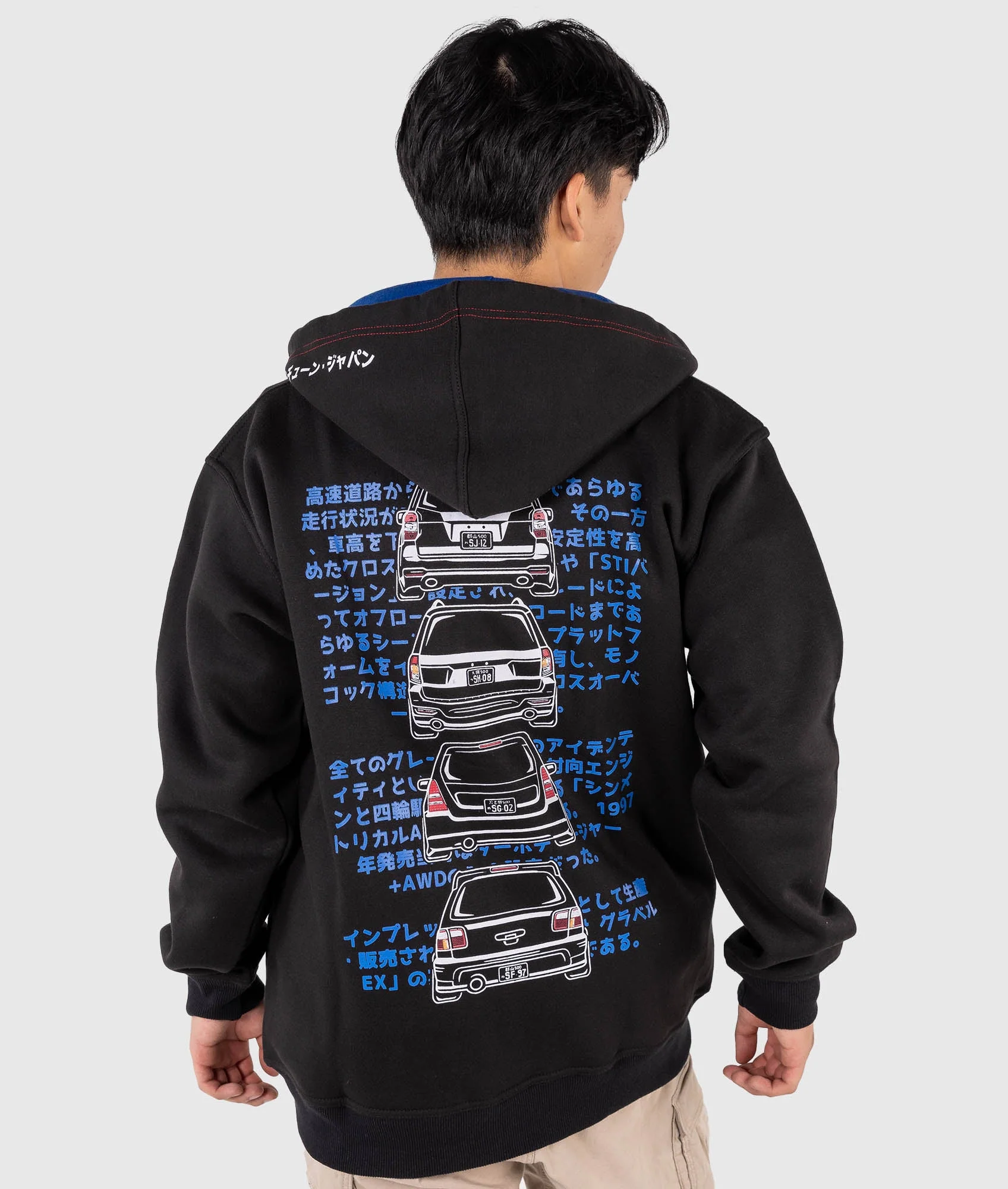 Subaru Forester Hoodie - Image 3