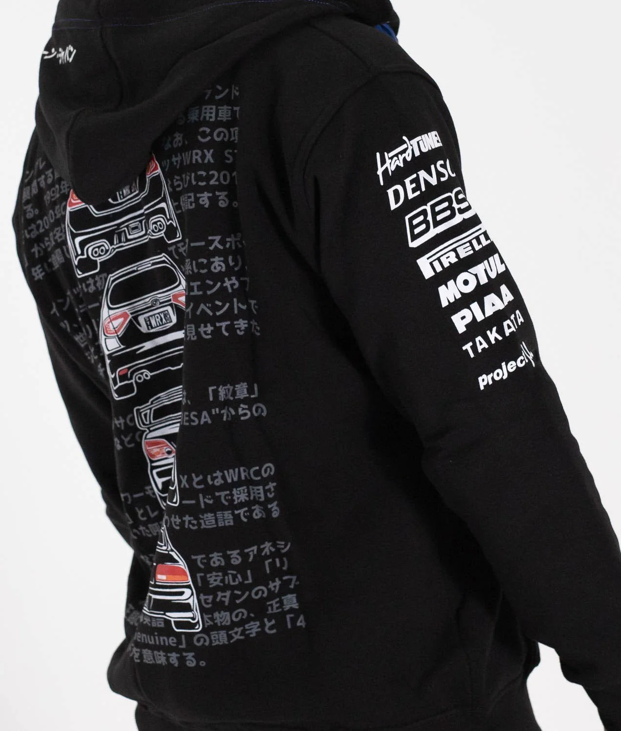 Subaru WRX STi Hoodie - Image 5