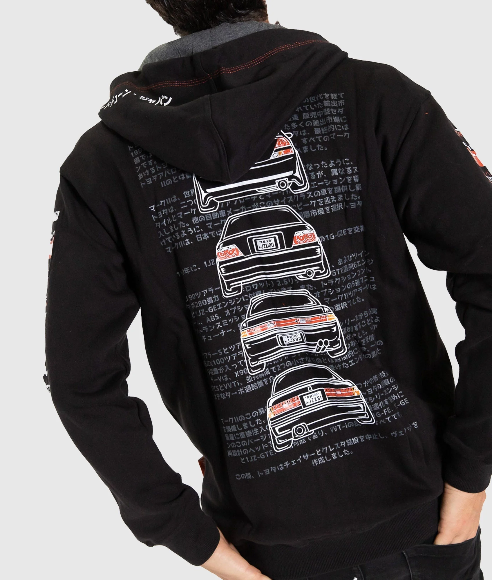 Toyota JZX Hoodie - Image 4