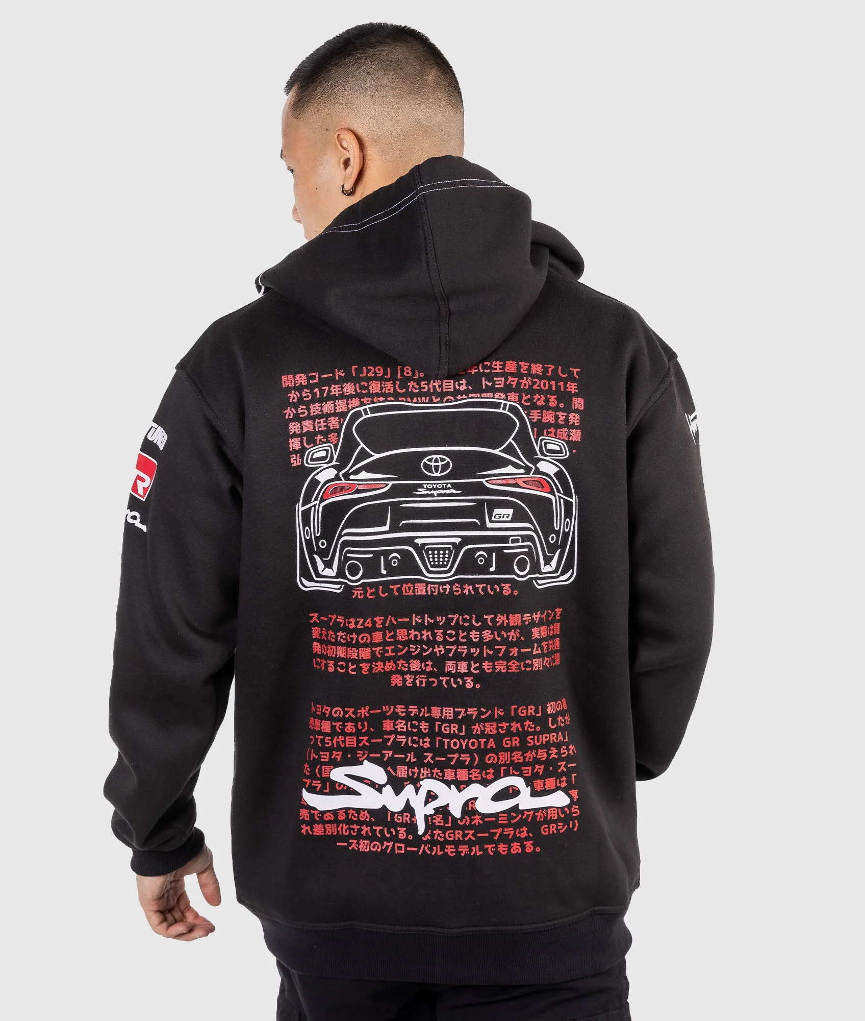 Toyota Supra MKV Hoodie - Image 5